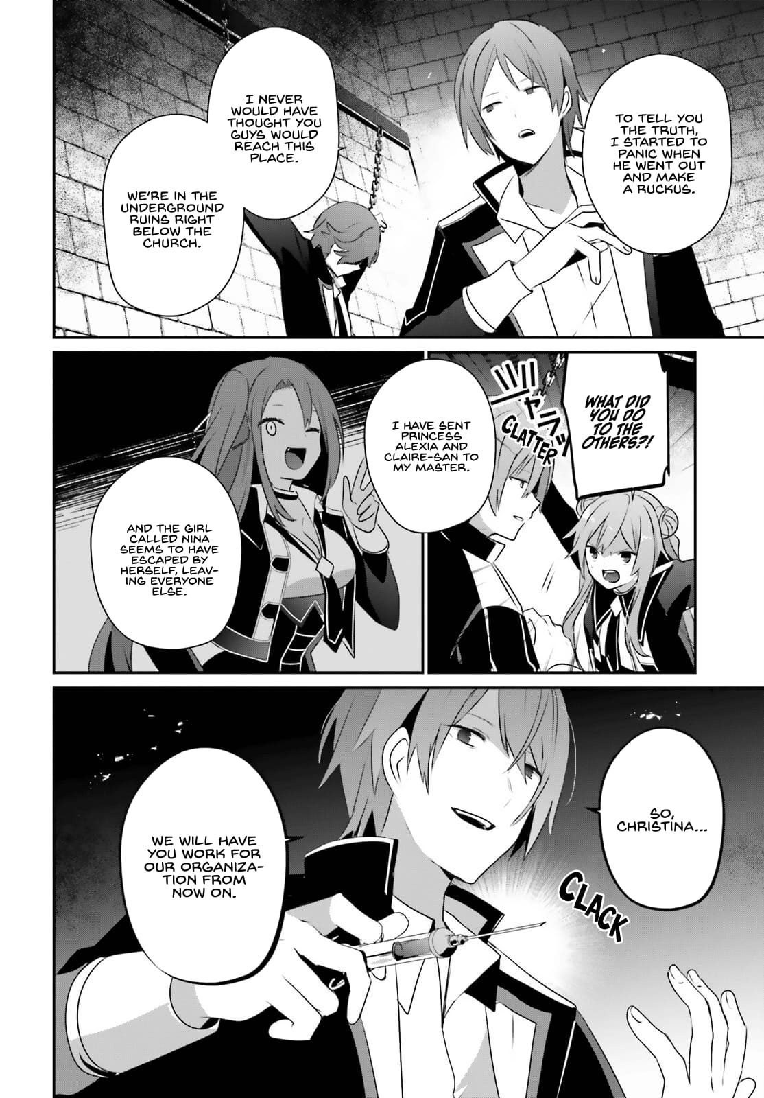 Kage no Jitsuryokusha ni Naritakute Chapter 64 22